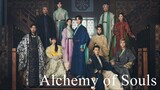 Alchemy of Souls EP. 4