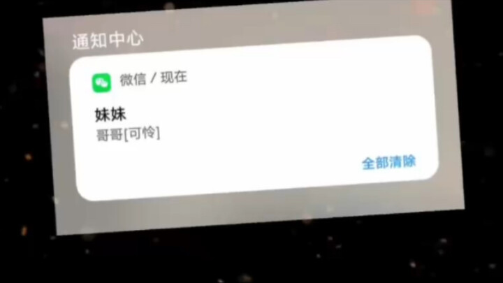 Sự quan tâm bất ngờ đến khiến người ta hơi ngỡ ngàng.