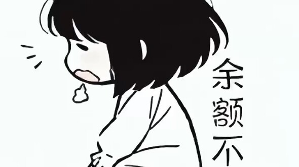 รูปโปรไฟล์พี่น้อง