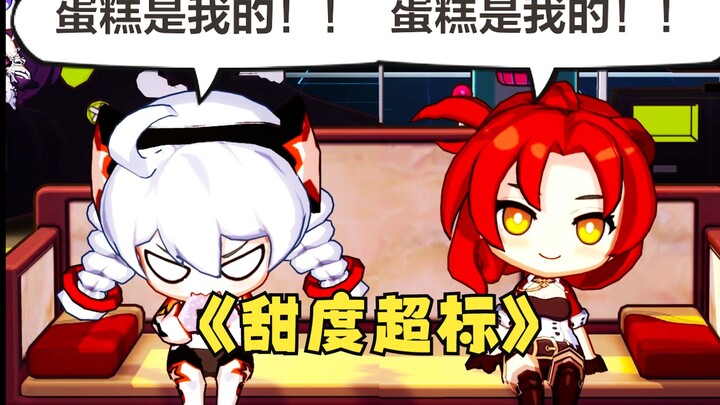 “Back then, Kiana was so cute—she even dared to snatch cake from the teacher~”