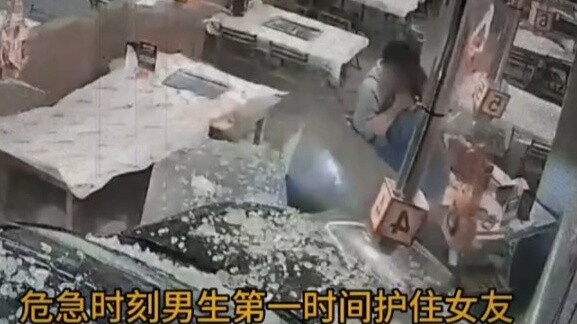 Một cảnh quay được giám sát#tình yêu