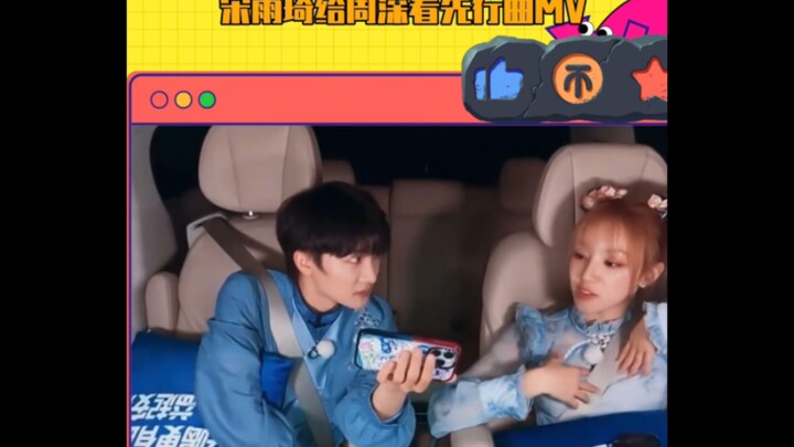 #Tống Vũ Kỳ #Châu Thâm Khán giả vỗ tay rần rần