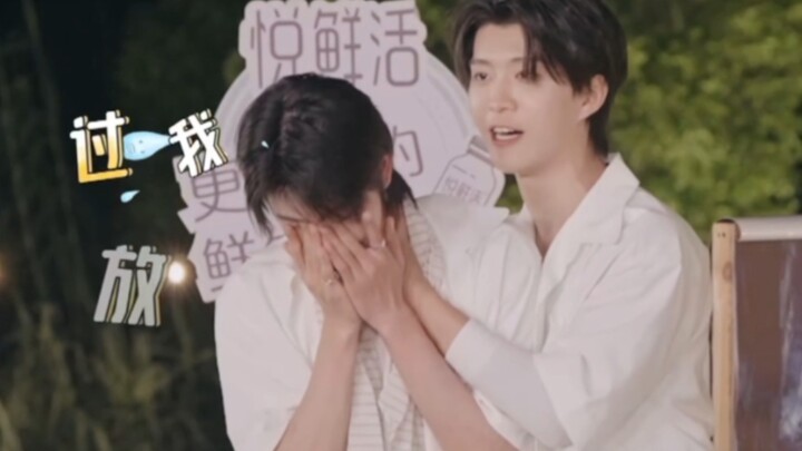 Fan ẩn Fan Chengcheng, tài liệu của Xu Minghao đã được nhìn thấy rất nhiều