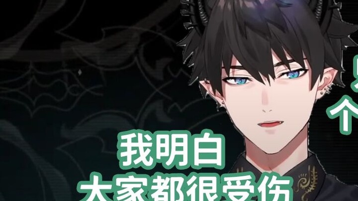 [Ren Zotto] What I want to say about Zaion's termination of contract