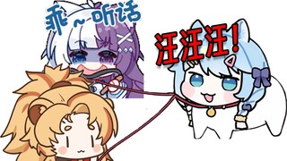 虎子青叶直播训狗 宝煲沉迷虎子御姐音声无法自拔