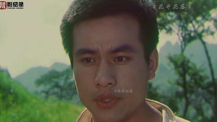 “Hoa nở hoa tàn”