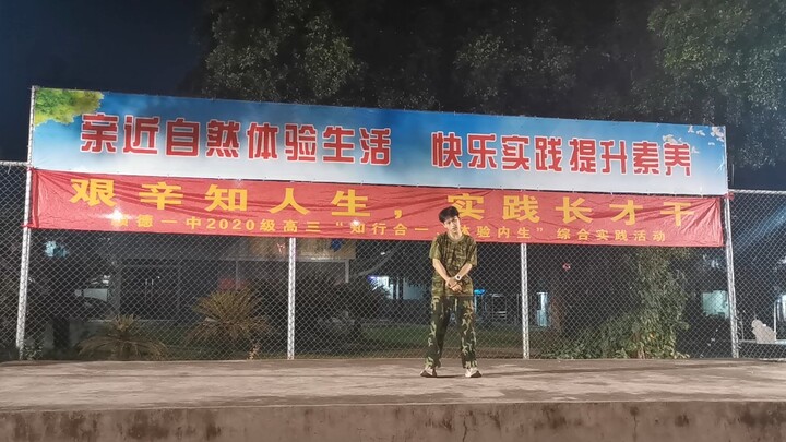 Cảm giác thế nào khi aespa lần đầu tiên nhảy theo bài "Girls" tại Đêm hội Giáo dục Nông nghiệp?