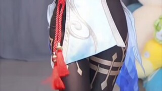 غان يو ترقص @ ليو مياو جيانغ جيانغ