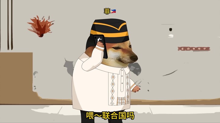 来看看当列强的感觉有多爽