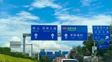 5月的梦🛫