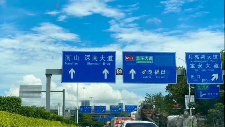 5月的梦🛫