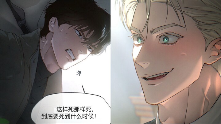 الموسم الثاني من «الاسم الرمزي أناستازيا» يعود: جينيا تستعد للذهاب لاستعادة تشهتشو