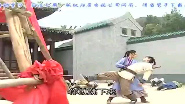 Cuong kiem tap 2
