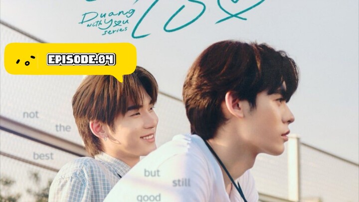 Duang With You [Episode.04] EngSub
