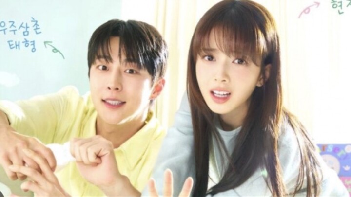 Our_Universe_Ep12End