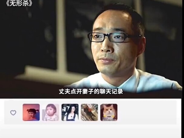 I’ve watched it over and over again.