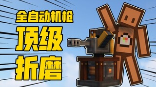 Meriam Boneka Salju: Jadi cinta itu bisa hilang?