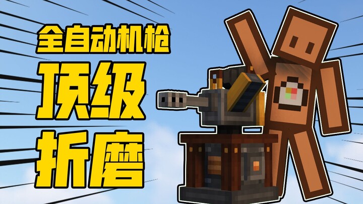 雪傀儡大炮：所以爱是会消失的吗？