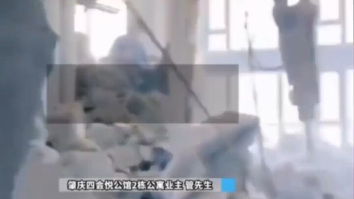 Pada 4 Juni, di Zhaoqing, Provinsi Guangdong, menurut laporan “Perhatian Hari Ini” dari Guangdong TV