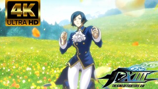 【4K修复版】拳皇13·高潮版 开场动画