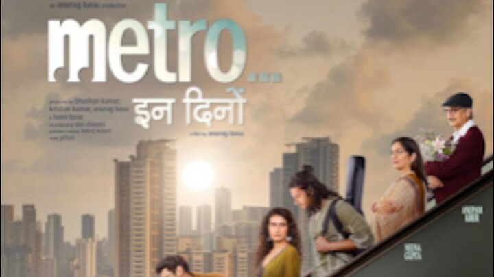 Metro in dino hindi Bollywood movie 2025 1080hd