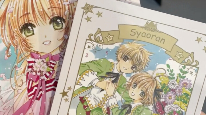 Bagaimana cara mengunjungi pameran Cardcaptor Sakura di Hong Kong? Pengalaman imersif