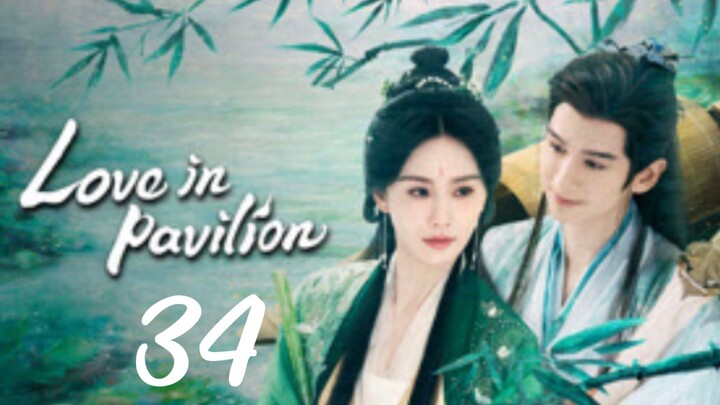 𝑳𝑰𝑷 𝑬𝒑. 34