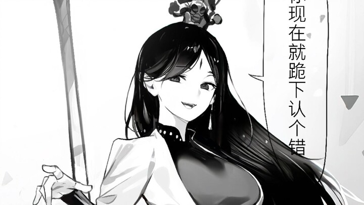 “要不你现在就跪下认个错，这事就这么过了，如何？”