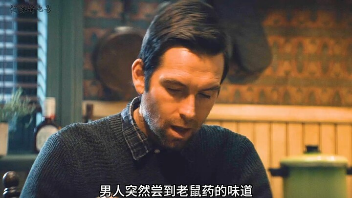 The son suddenly took out rat poison and put it all into the porridge his father was drinking.