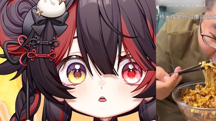 Gadis manis Tianjin menunjukkan cara makan sup mi dengan kuah! Semangkuk mi dengan sepiring hidangan