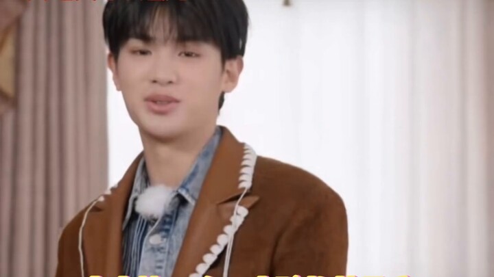 Yu Shuxin and Huang Minghao: Another Me in the World
