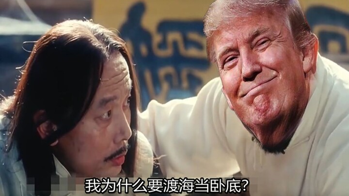 【Let the Bullets Fly】I am Chuan Jianguo!