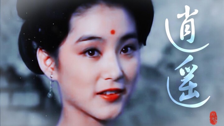 "The hibiscus cannot compare to the beauty of a lady’s makeup; in the water pavilion, the breeze car