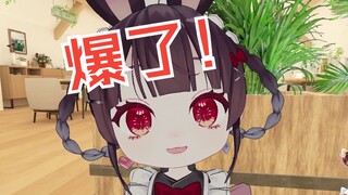 和榜一直播吵架，直接爆聊天记录了！