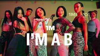 【1M合作】华莎《I'm a B》Dabin X H1 X Lia 编舞