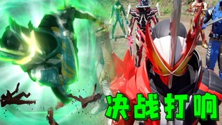 真正的强大！莲的高光时刻，最终决战打响！假面骑士Revice全新画面一览[特摄电台|骑士时刻02]