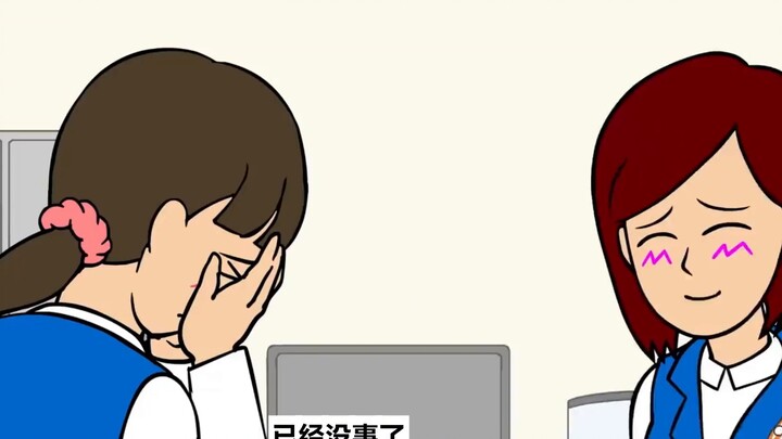 [Zhongri Naijiang] หลอกให้สุนัขเข้ามา