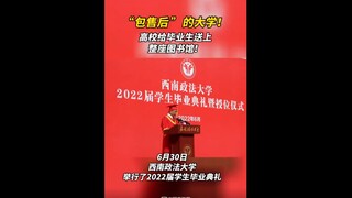 #GraduationSeason The entire digital library—this is our gift to the graduates! We’re serious about 