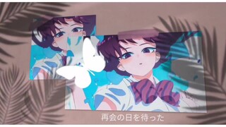 Komi Edit - Aesthetic Style【Edit/AMV】Emulation