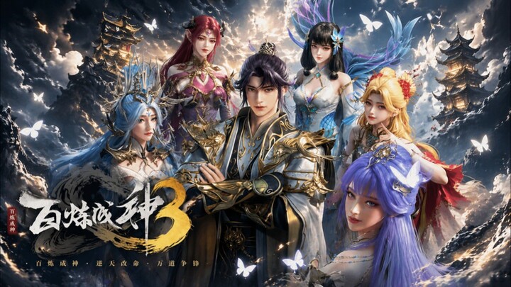 🎮NONTON APOTHEOSIS EPISODE 126 FULL SUB INDONESIA