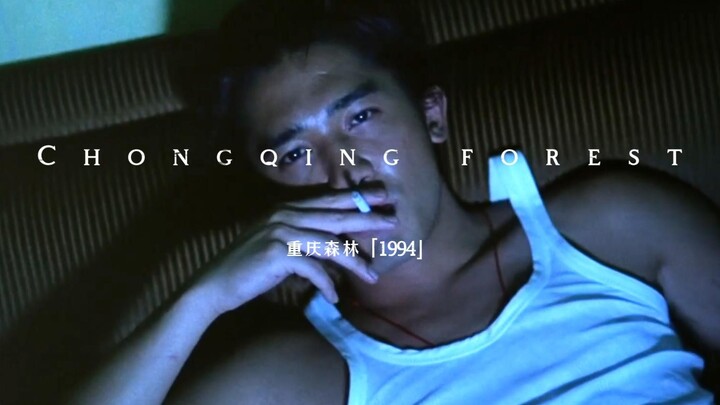 You’ve been bugging me to edit the Cantonese version of “Chungking Express”—and now it’s here!
