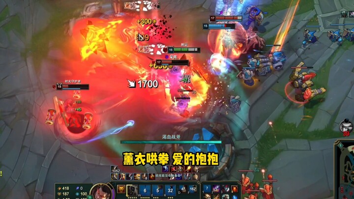 Both players take the bot lane with duos—Wukong and Vi—and absolutely demolish the enemy!