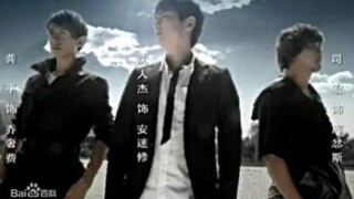 最后的决斗！三队长VS刑天小队