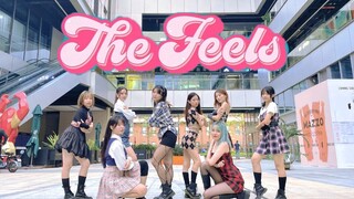 (คัฟเวอร์แดนซ์) TWICE ภาษาอังกฤษ The Feels คล้ายเดิม สไตล์เซ็กซี่แซ่บ