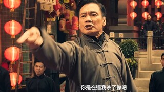 在B站看花里胡哨十大名场面 罗师傅倒下了