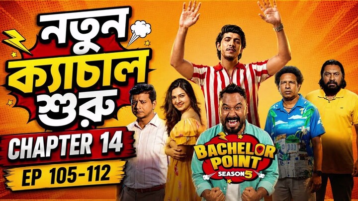 Bachelor Point Season 5 Episode 105-112