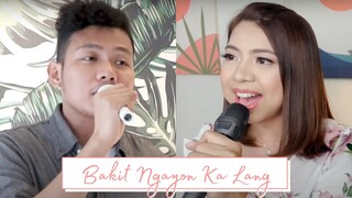 Bakit Ngayon Ka Lang | Cover by Sha Nacino and Boracay Singing Chef Leslie