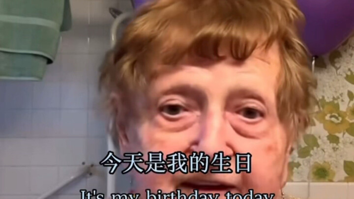 Ayo tingkatkan kemampuan berbicara bersama! Haha, neneknya lucu banget!