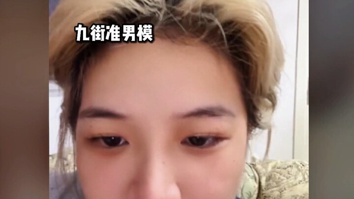 الأخ الكبير Go يكذب مجدداً!