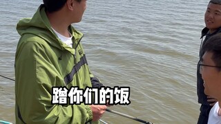 花40给钓鱼的男朋友送饭，他们能吃到什么？